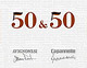 Toscana 50 & 50