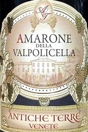 Amarone della Valpolicella