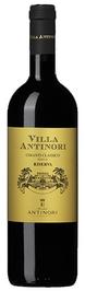 Villa Antinori Chianti Classico Riserva