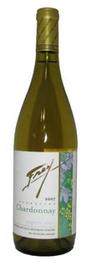 Chardonnay Mendocino County Organic