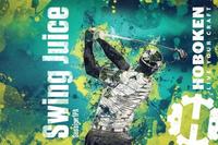 Swing Juice