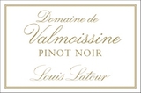 Domaine de Valmoissine