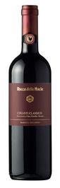 Chianti Classico