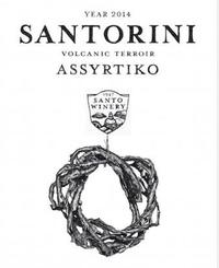 Santorini Assyrtiko