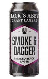 Smoke & Dagger