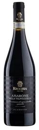 Amarone della Valpolicella Classico