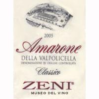 Amarone della Valpolicella Classico